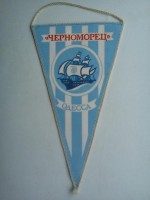 /album/odessa1/cernomorec-odessa-21-jpg1/